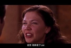 电影永恒在线观看,穿越时空的虚拟传奇