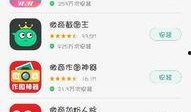 各种网红爆料吃瓜软件,吃瓜软件带你领略娱乐圈风云变幻