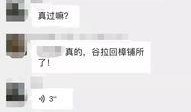爆料视频今日关注最新,爆料视频揭秘最新热点事件