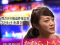 粤语爆料娱乐圈歌手是谁,娱乐圈歌手身份大起底