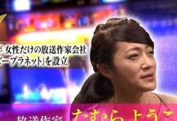 粤语爆料娱乐圈歌手是谁,娱乐圈歌手身份大起底