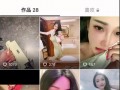 抖音网红吃瓜视频网站
