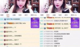 主播爆料泡椒怎么做视频,泡椒秘制教程，轻松学会家常美味