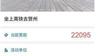 怎么联系贺州新闻记者爆料,如何有效爆料新闻线索