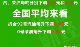 兴戈新品爆料最新消息,前沿科技与时尚设计完美融合