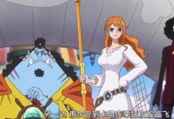 海贼王四挡最新爆料视频,神秘力量觉醒，路飞将迎巅峰对决！