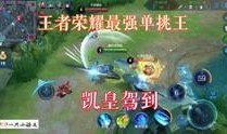 甜瓜爆料游戏视频大全最新,游戏视频大全精彩瞬间大盘点