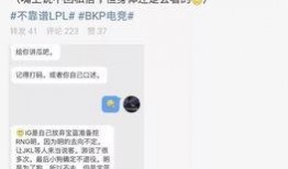 禹城吃瓜最新事件爆料信息,揭秘背后惊人真相，网络热议持续升温