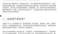娱乐爆料文件下载网站,下载独家文件，尽享娱乐资讯盛宴