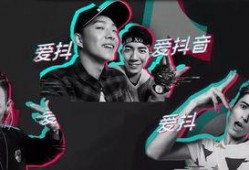 抖音导演爆料视频大全集,揭秘短视频幕后制作全过程