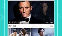 949电影网在线观看,海量影视资源，在线观影新体验