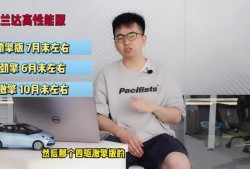乐清网红事件最新爆料视频,惊人内幕曝光