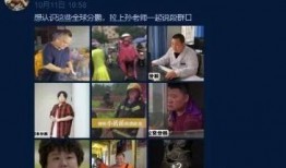 风水老佬爆料视频大全,老佬爆料视频大全精华汇总